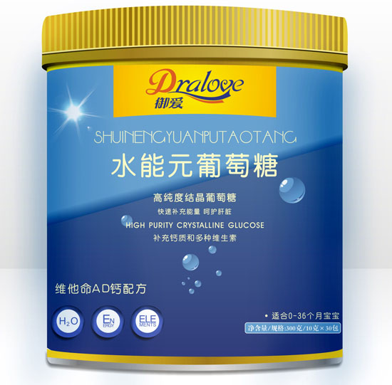 御愛(ài)維他命AD鈣水能元葡萄糖