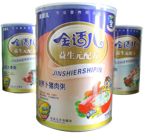 金適兒胡蘿卜瘦肉粥