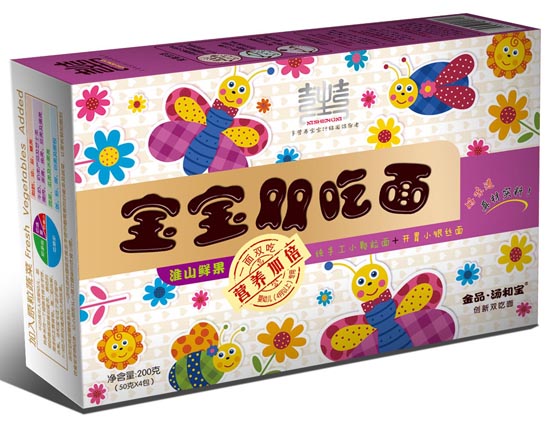 ���͌���ɽ�r�������p����200g