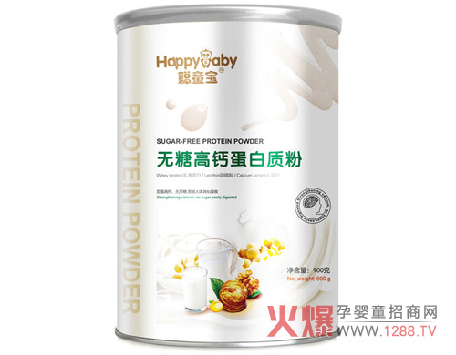 ͯ�����׷�ϵ�Юa(ch��n)Ʒ����