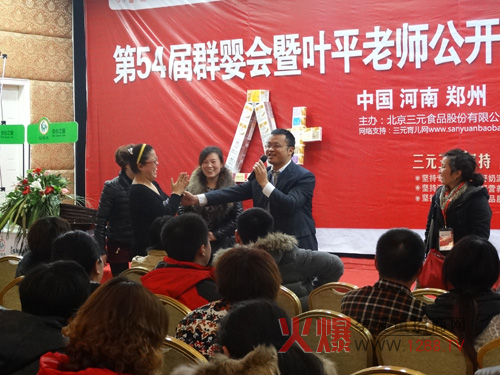 ���S������ѝ�ڵ�54��Ⱥ���(hu��)���U���a(ch��n)Ʒ��(y��u)��(sh��)