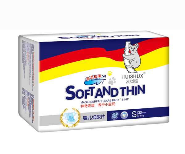 灰樹(shù)熊立體S30尿片