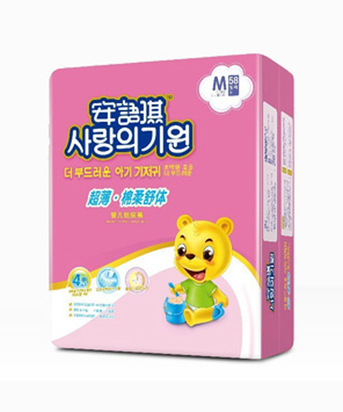 安語(yǔ)琪超級(jí)薄棉柔舒體嬰兒紙尿褲M