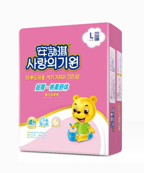 安語(yǔ)琪超級(jí)薄棉柔舒體嬰兒紙尿褲L
