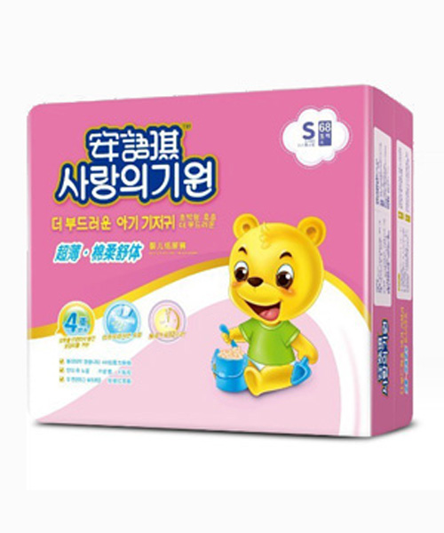 安語琪超級(jí)薄棉柔舒體嬰兒紙尿褲S