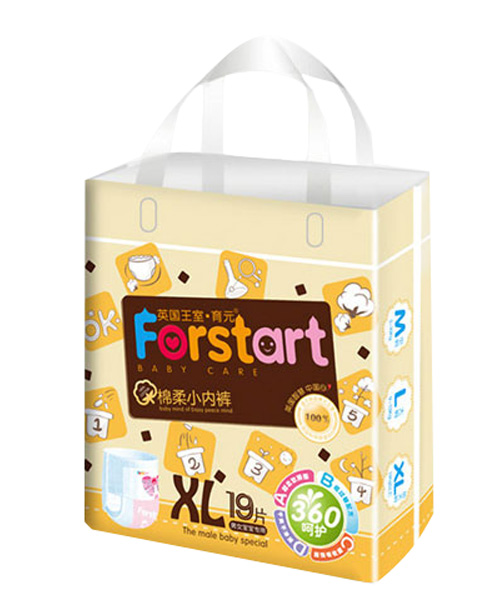 育元棉柔小內(nèi)褲(XL)