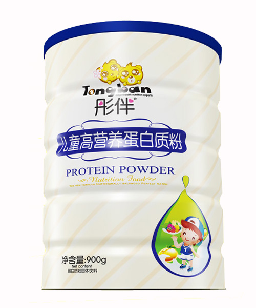 ͮ�郺ͯ�ߠI�B(y��ng)�����|���F 