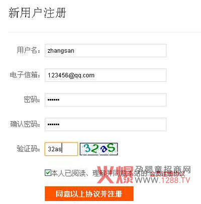 ��γɞ����ݼ~��(r��n)��ʳ����̳Ǖ�(hu��)�T