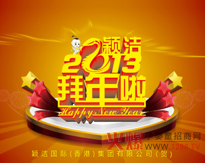 �f�����׃���Ʒ���o(h��)�������ۼ��w