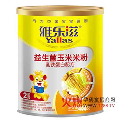�Ř�(l��)�����F�����䷽�����������׷�