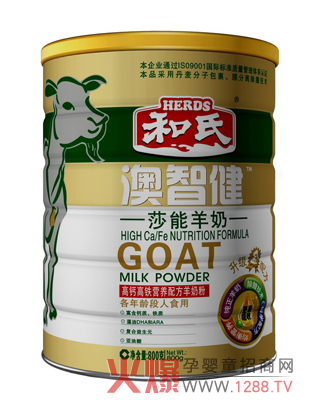 ���ǽ����}���F�I(y��ng)�B(y��ng)�䷽���̷� ��(y��u)�|(zh��)��Դ��͸��FƷ�|(zh��)