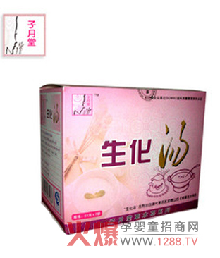 ���������Ӳ��\(ch��ng)�пհׅ^(q��)�������