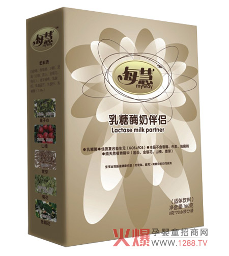 ÿ������ø�̰�H ���M(j��n)�����cθ����