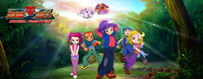 �㽭���ϼ��F��ͨӰҕ���޹�˾������