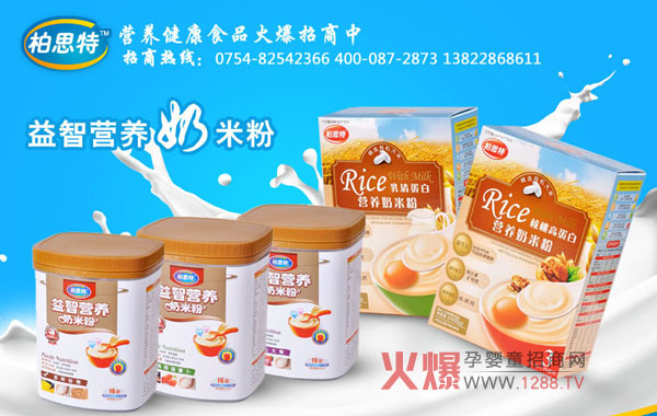 ���｡���I�B(y��ng)�׷� ��˼�ض�N����I�B(y��ng)���׷�