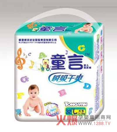 ͯ�ԋ냺����ѝ ����˲�������m