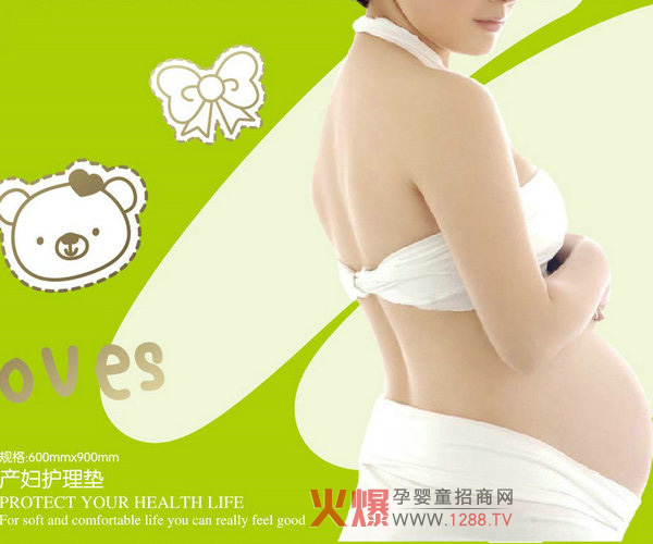 �ж���(sh��)�a(ch��n)�D�o(h��)��| �p����o(h��)���w�����m