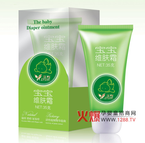 ���͋�ͯ�o�wƷ�y�ֻ𱬾W(w��ng)����