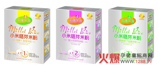 ������Դ����ʳƷ�\(ch��ng)������