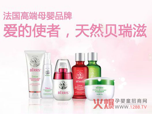 ؐ����ĸ����Ʒ�߶˶�λ ����׿Խ