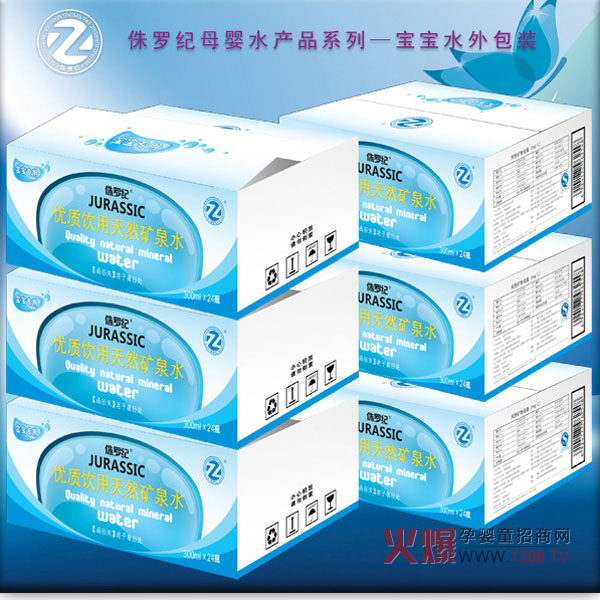 ���򋌋�����֭��٪�_�o(j��)����ˮ