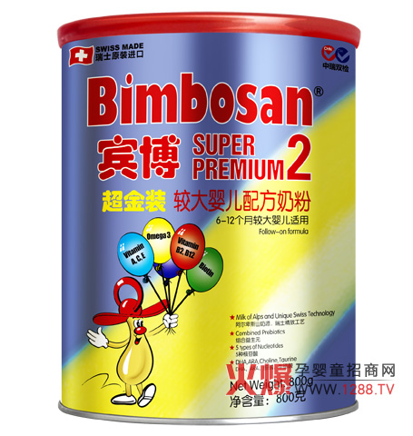 �e������(j��)���b���׃��̷�2�ν�B