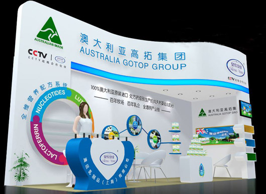 �ʼҰļ~��������չչλ�D�O(sh��)Ӌչʾ