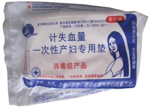 �������a(ch��n)�D�o(h��)�|��Ƭ�b