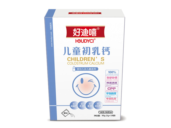 好迪嘻兒童初乳鈣