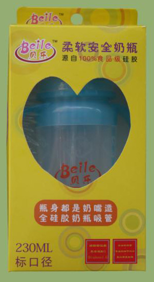 貝樂標(biāo)口帶柄硅膠奶瓶230ml