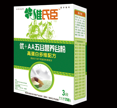 �S�ϳ���(y��u)+AA��ȠI�B(y��ng)�ȷ۸ߵ��׶�S�䷽