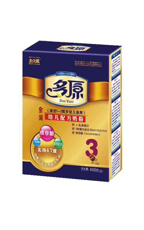 ��ԭ���b�׃��䷽�̷�