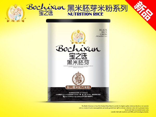 ��֮�x������ѿ �b��ɽ޲���׷�