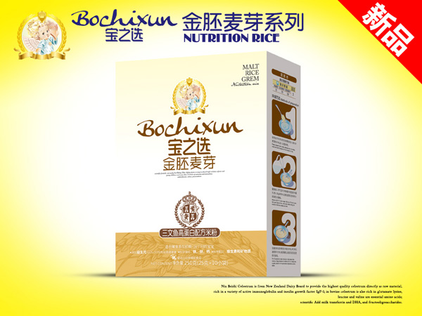 ��֮�x������ѿ�����~�ߵ����׷�