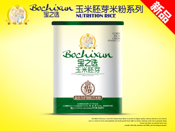 寶之選益生元護(hù)腸玉米胚芽聽(tīng)裝