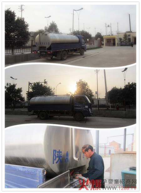 ȫ�̸�ۙ����Դ�����^(gu��)��