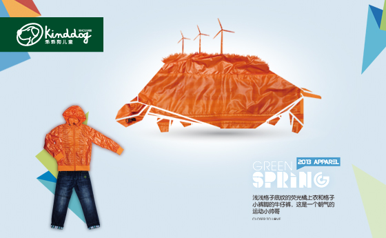 �ԹԹ������\(y��n)��(d��ng)���b