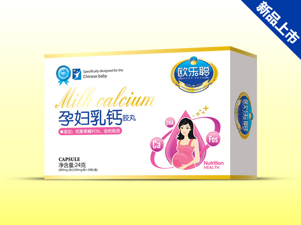 �W��(l��)�ЋD���}�z��24g