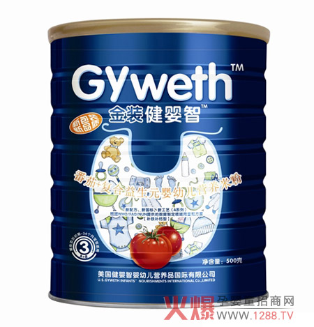 �����ǠI�B(y��ng)�׷۶�N��ζ �M�㌚�����w����