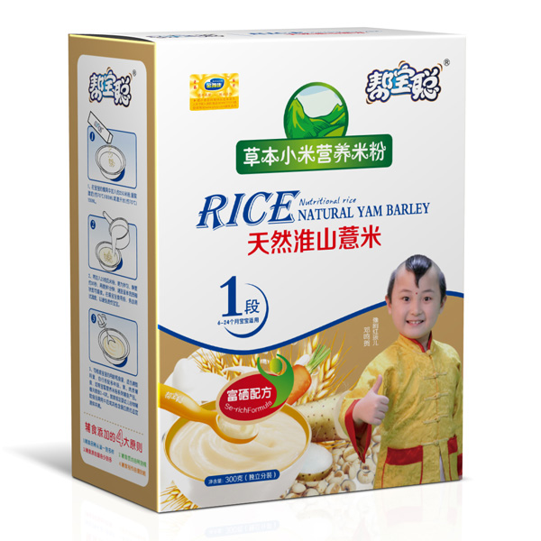 �͌���Ȼ��ɽ���ײݱ�С�נI�B(y��ng)�׷�1��