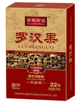 �m����Ʒ�_�h�����������38g