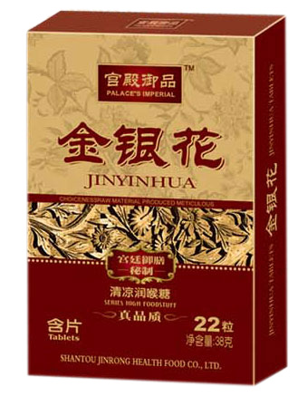 �m����Ʒ���y�������(r��n)����38g