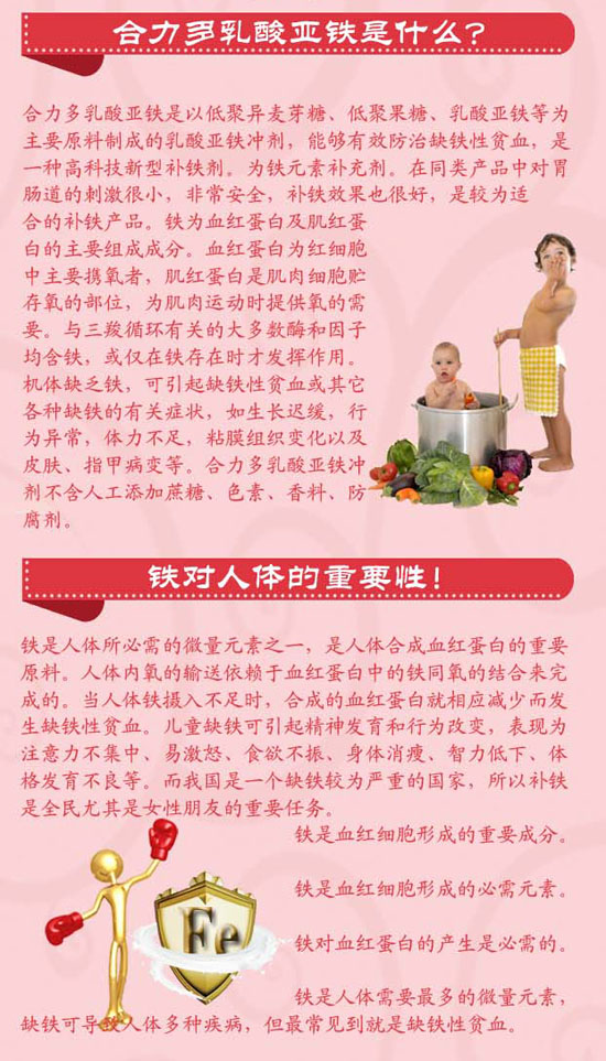 產(chǎn)品簡(jiǎn)介