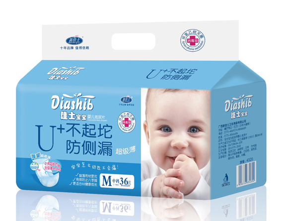新佳士寶寶U+超級(jí)薄嬰兒紙尿片
