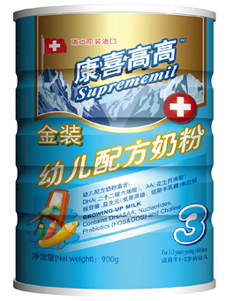 ��ϲ�߸��׃��䷽�̷�3��