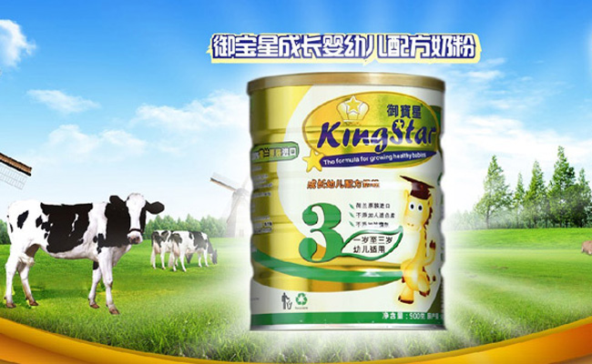 �����ǋ��׃��̷ۻ�����