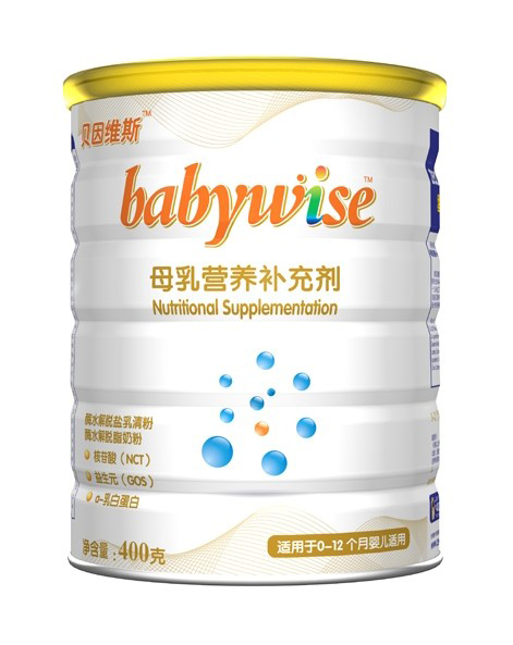 貝因維斯母乳營養(yǎng)補(bǔ)充劑