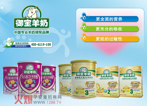 �������̷ۘs�@����|(zh��)���J(r��n)�C Ʒ�|(zh��)�б���