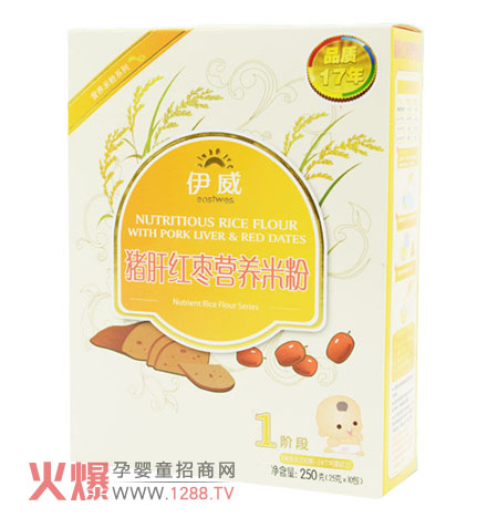 �����i�μt���I(y��ng)�B(y��ng)�׷� �M�㌚���ճ��I(y��ng)�B(y��ng)����