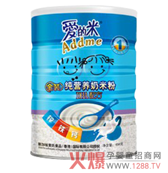 �۵��׽��b�\�F�}���I�B(y��ng)���׷ۺÆ���